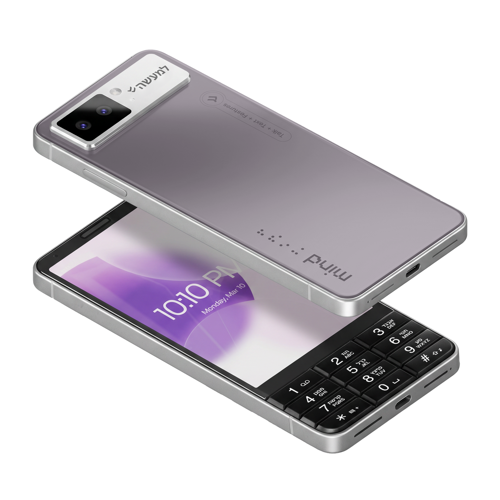 Phone 2 Pro.