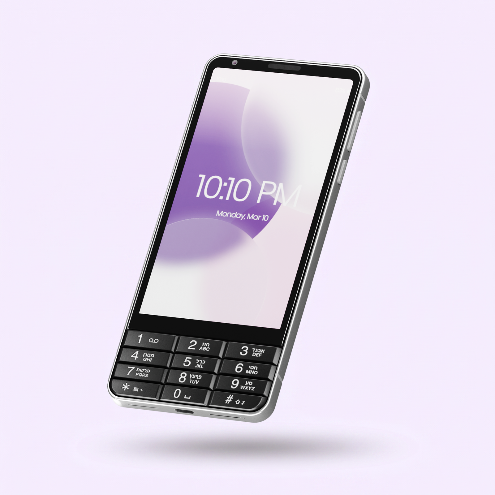 4.1" HD. Crisp. Smooth.